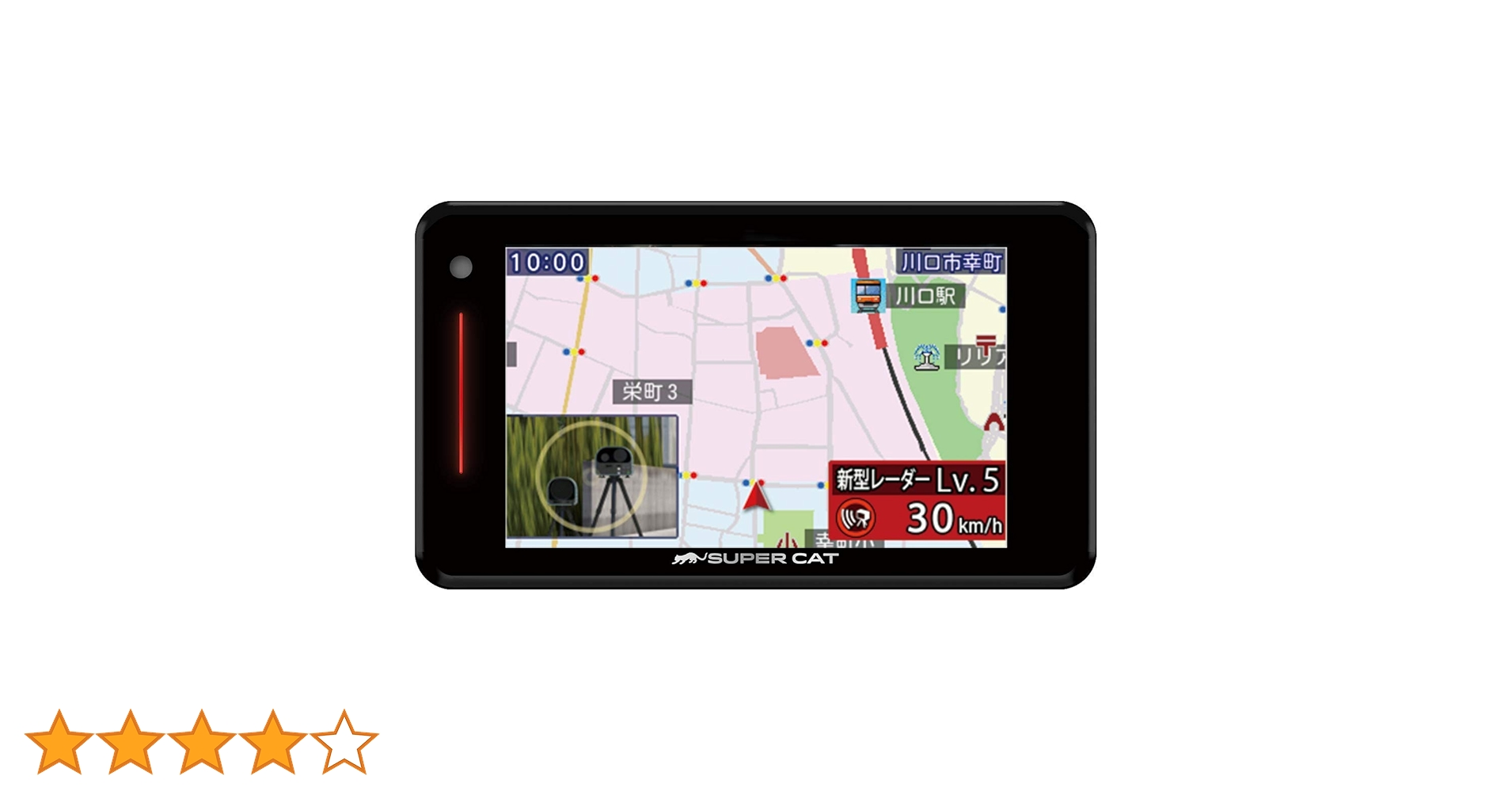 ユピテル 最新型レーダー SUPER CAT YK-100A Amazon.co.jp: 【Amazon.co.jp限定】 ユピテル(Yupiteru) 最新型